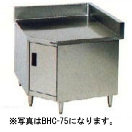 BHC-60 マルゼン コーナー台・開き戸付