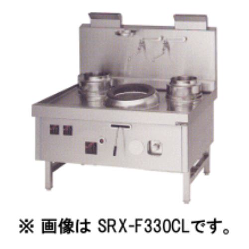 SRX-B330BR マルゼン 中華レンジ スーパー龍神