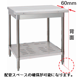 TX-WT-60NBE タニコー 作業台